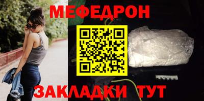 mix Балашиха