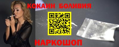 меф Балахна