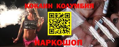 mix Балашиха