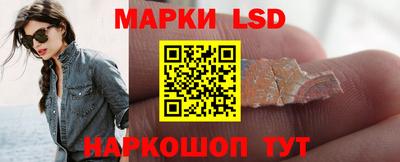 mix Балашиха