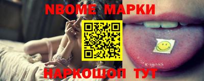 mix Балашиха