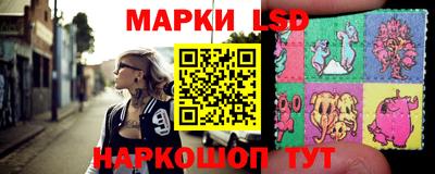 прущие грибы Балаково