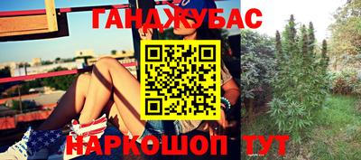 mix Балашиха