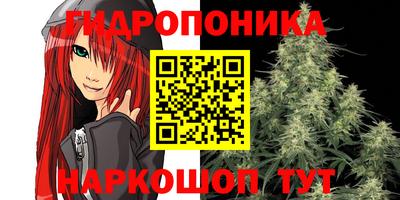 меф Балахна