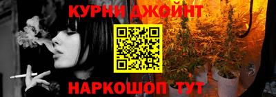 mix Балашиха