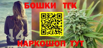 mix Балашиха