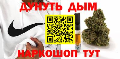 mix Балашиха