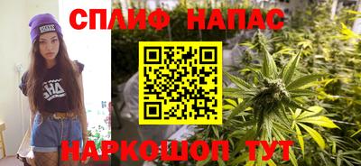 mix Балашиха