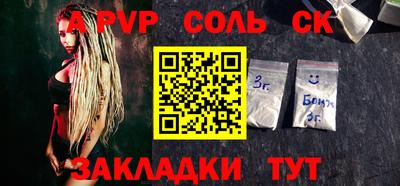 mix Балашиха
