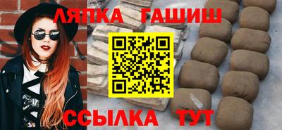 mix Балашиха