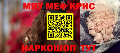mix Балашиха